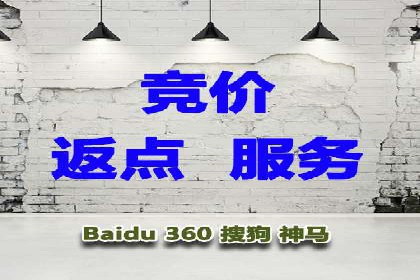 信息流广告代运营公司实战案例分析